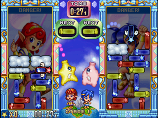 Star Sweep